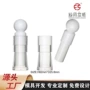 跨境热销工艺彩妆口蜡管