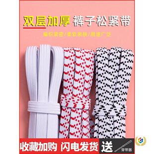 �Ӻ��ɾo���ߏ���������������ѝ�^������K��s���p���ɾo��ѝ��