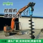 植树改装螺旋挖机钻杆