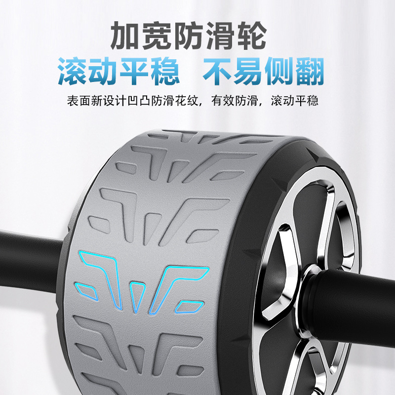Rueda de rebote automático para entrenar abdominales artefacto para hombres y mujeres equipos de ejercicios de salud domésticos rodillo de codo para fortalecer el abdomen