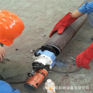 Hand-held internal expansion type electric beveling machine stainless steel pipe pipe flat mouth Machine round pipe Chamfering grinding machine