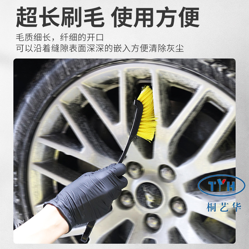 車のホイールブラシ、エンジンブラシ、隙間ブラシ、ロングハンドル曲げブラシ、洗車、ホイール洗浄、エンジンブラシ、タイヤブラシ|undefined