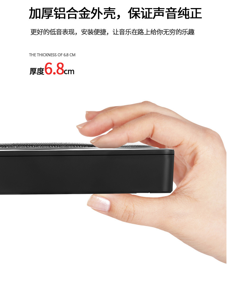 Cross-border high-power 6-inch 8-inch 10-inch colored lights aluminum alloy car audio amplifier active ultra-thin car seat