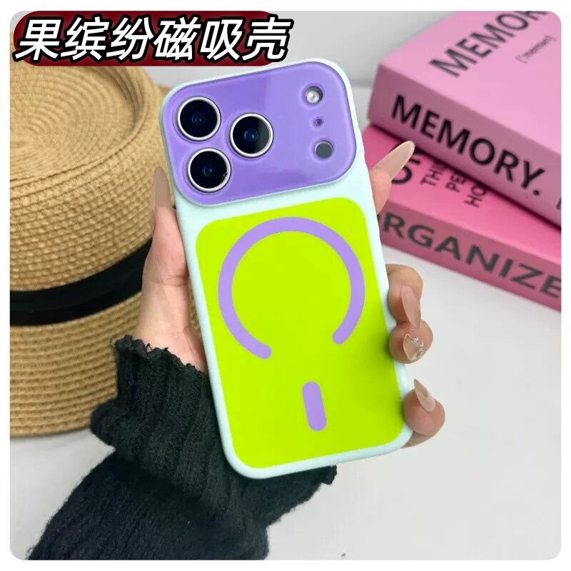 New Dopamine Fruit-Themed Magnetic Case Suitable for iPhone 17 Pro, Anti-Drop Phone Case for iPhone 11 and 16