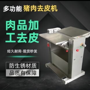 ȫ�Ԅ��i���Ƥ�C�廨��ȥƤ�C������Ƥ���x�C���^�������