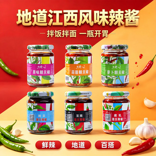 ���ό��ˡ��������س��콷�罷�u���������u�}������u240g�����u