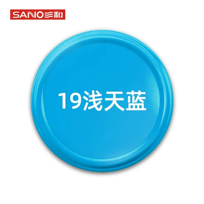 Avtomobil boya qələmləri, spray paint automatic spray paint wholesale - 350ml-19-light-sky-blue