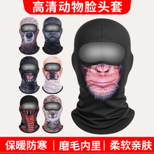 ���Q�Ӻ�ů�Lѩñ�����q����܇�T�з������֪{��ӡ����ѩ�^��ñ