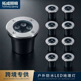 水底灯;埋地灯;投光灯