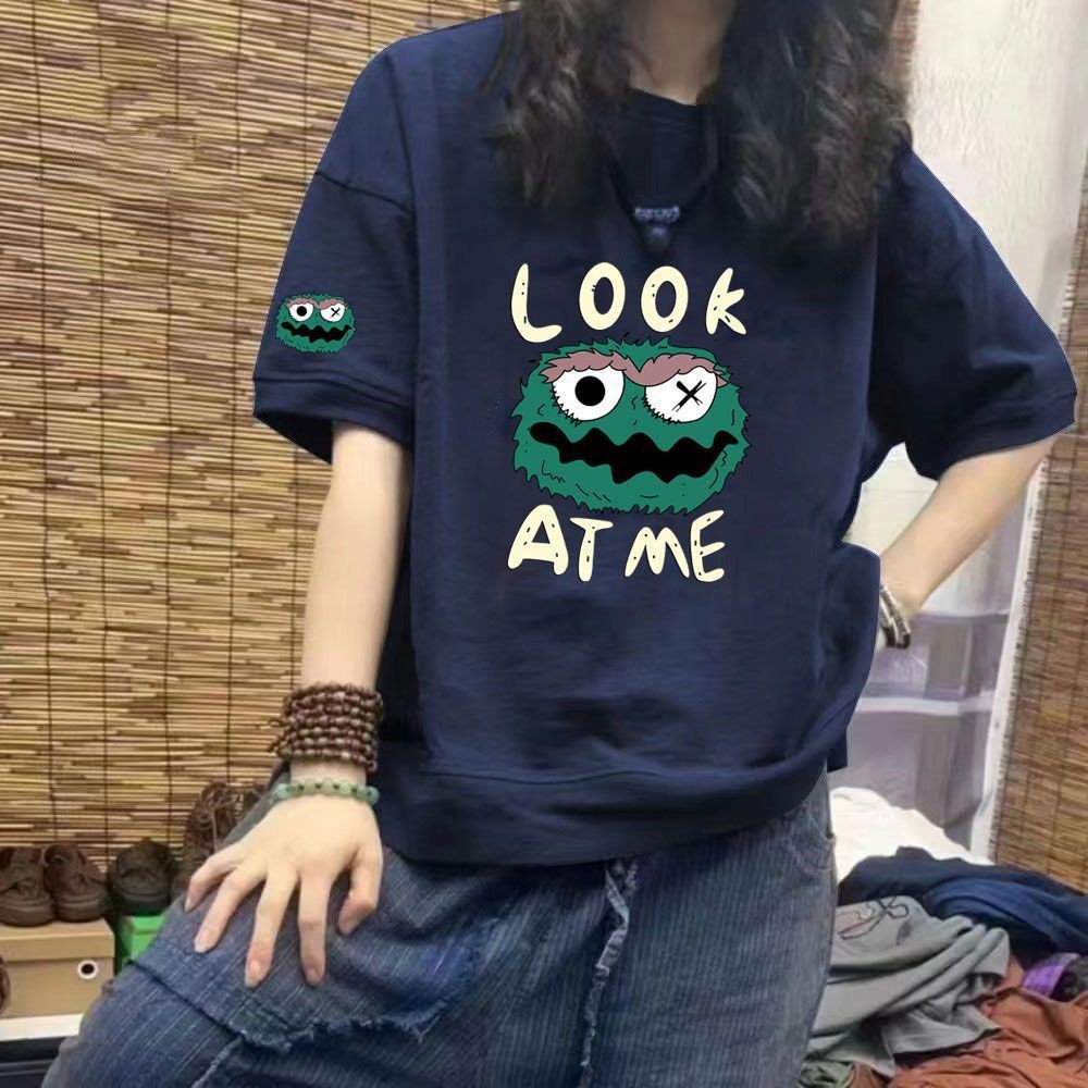 네이비 [그린 워터 몬스터 ATME]