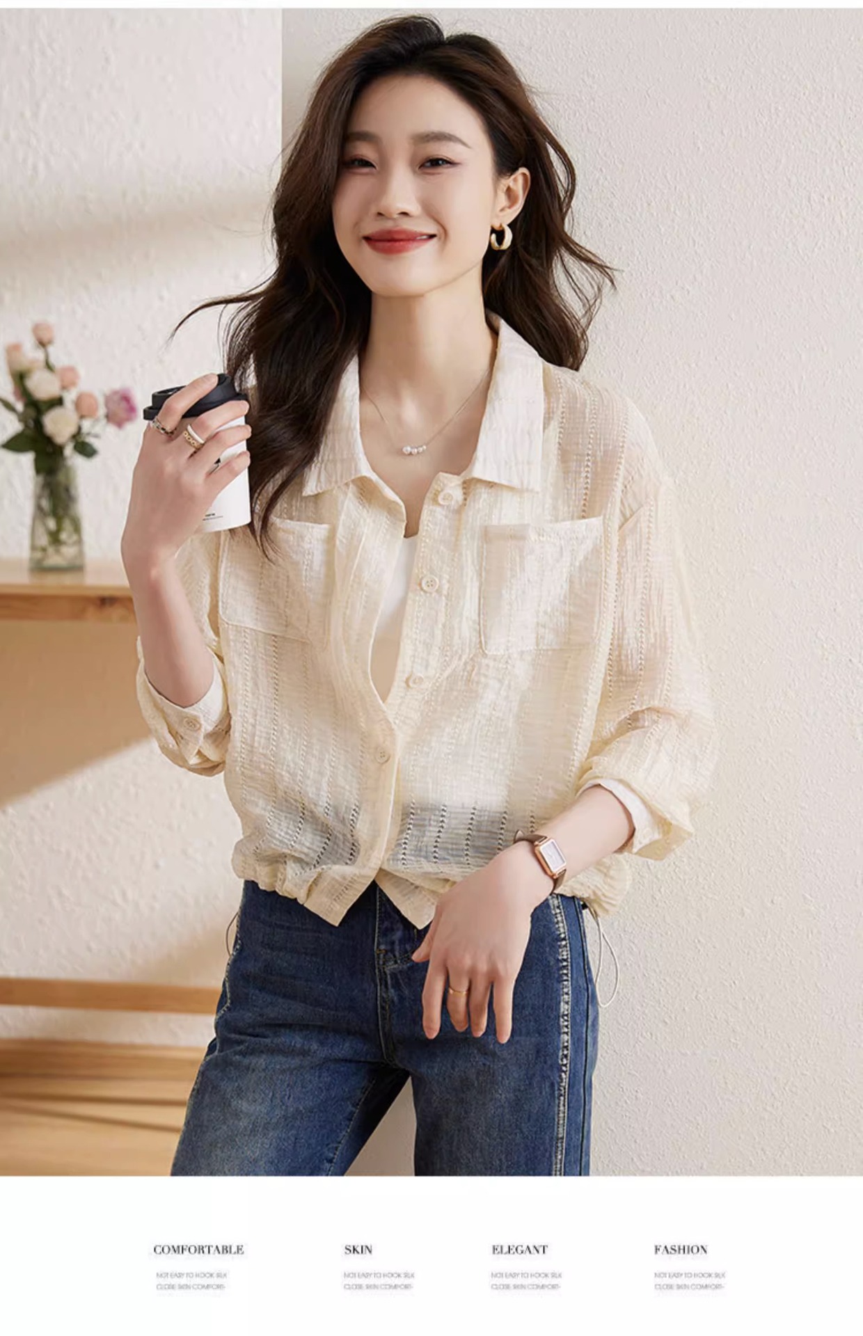 Áo khoác chống nắng nữ dáng dài tay dài xếp ly nhẹ — Màu xanh lá chi tiết 19
