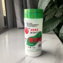 金泰嫩肉粉腌粉调味料258g腌制肉类牛排松肉粉烧烤调味料安多夫