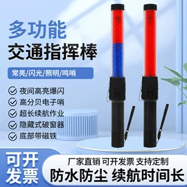 安保防卫用品;其他头部防护;防爆头盔