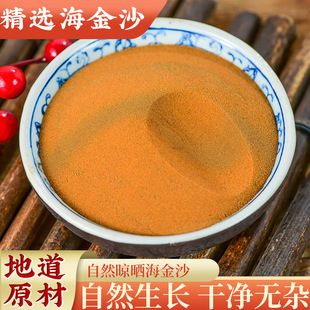 �ػ���  ��ș�� ����ɳ ��؛�o�� Ҏ���Rȫ ֧��ș�z һ������