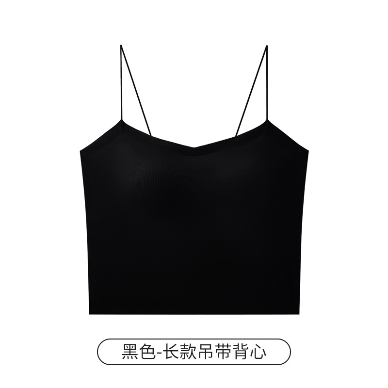 검정색 - 롱 기장