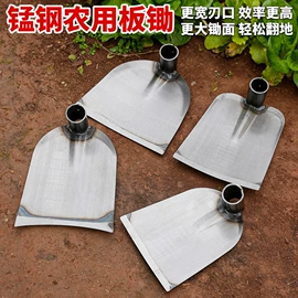 家用菜刀;磨刀器/石/棒;砍骨刀