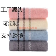 ����ë��ȫ��aӺ����ϴĘ��������ܛ��ˮ��Ę�坍