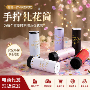 �ֳֶY�ڲʻ�������յ��������Ɍ��ە��Y��Ͳ����ͲС�Y����Y��