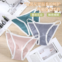 ������Ů�����ٽz߅��ѝŮ������Ȥ�Ը����mʯīϩ�������d����ѝ