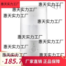 现货速发量大优惠批发优惠速发加湿器家用卧室香薰大雾容量办公室