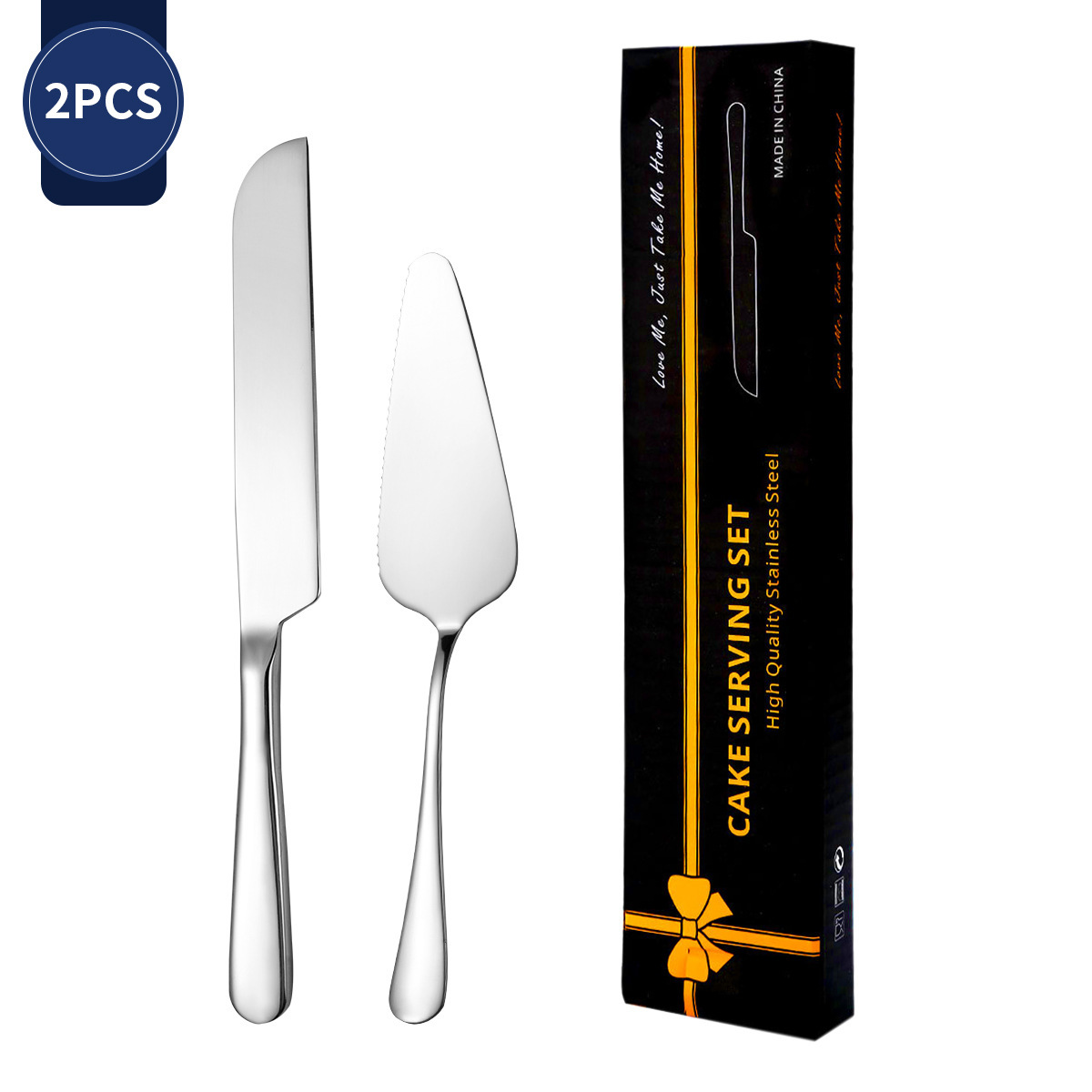 실버 2점 세트(컬러박스)