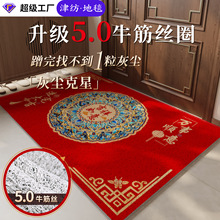 �tɫϲ�c����T���ýzȦ�؉|2026�����b��R���̺�M�T���_�|�T�|