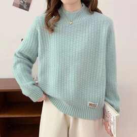 秋冬半高领学生毛衣女百搭一体爆款2025加厚上衣打底衫休闲绒宽松