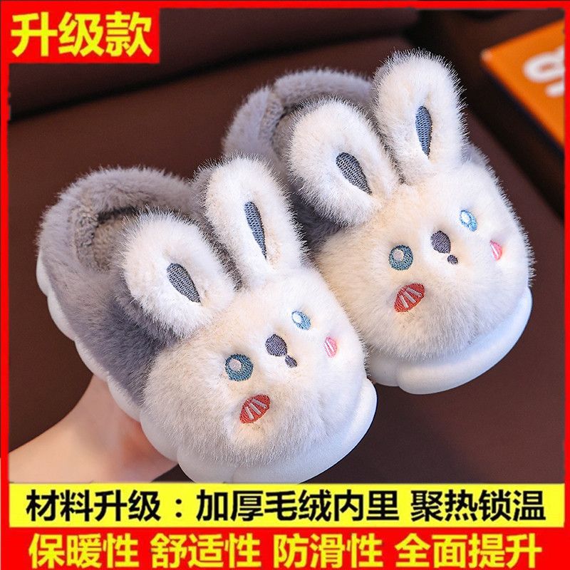 Zapatillas de algodón para niños otoño y invierno para niñas antideslizantes de fondo grueso interior zapatos de lana princesa bebé zapatos de algodón para padres e hijos