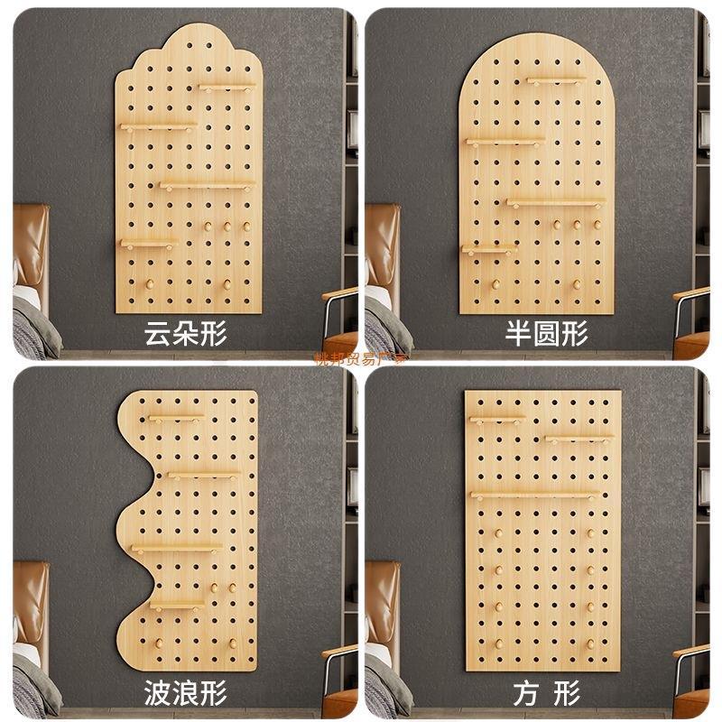 洞洞板缝纫机线架壁挂式墙上工具架多功能裁缝线轴整理架实木其他|undefined