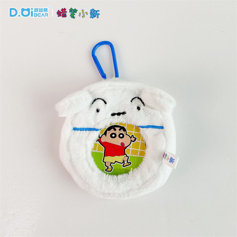 本物のクレヨンしんちゃんぬいぐるみキルト人形ペンダントかわいい学生スクールバッグペンダント楽しいホリデーギフト|undefined