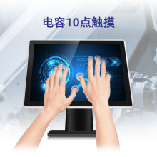 10.1/15/17/18.5/19/21.5�繤���@ʾ������|��Ƕ��ʽ���I�@ʾ��