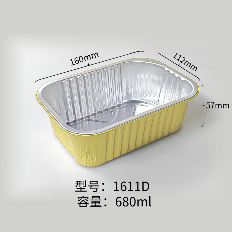 Caja de papel de aluminio de oro aislamiento caja de embalaje de alimentos cubiertos para llevar caja de embalaje de comida barbacoa