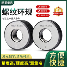 �����ݼy�hҎ���������F��M�ݼyG�ݼyTr�ݼy�hҎNPT�ݼy�hҎ