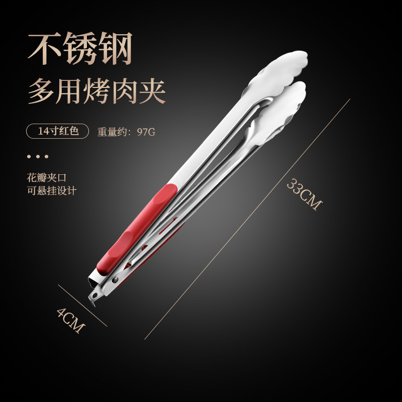Clipe de barbacoa silicona resistente al quemado resistente a altas temperaturas clip de filete frito clip de pan asado clip de colza frita clip de tijeras