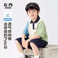Zuo Xi Children Boy Футболка с короткими рукавами Детская рубашка POLOTO 2025 Новый мальчик Летняя половина рукава