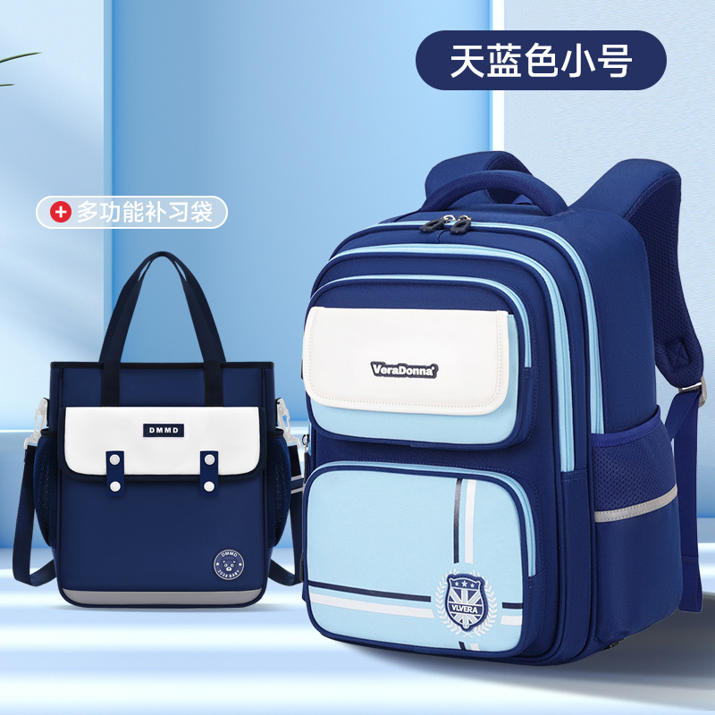 Mochila escolar para niños 123,456 grados sobrecarga de gran capacidad mochila para estudiantes de primaria de ambos sexos