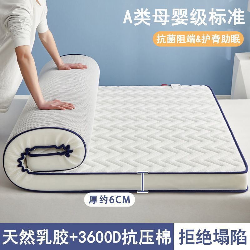 스탠다드 모델-웨이브 화이트- 5cm