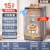 15kg pure copper motor, intelligent air drying, high power, thermal drying, blue light antibacterial, anti-winding and thickened version
