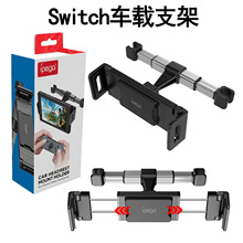 Switch/lite/oled�๦��܇�d֧�� ��܇����ƽ����X֧�� PG-9150