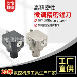 �S�ҹ��������X΢�{�����M�������M�����߾��M���M�׷���100-203m