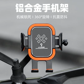 自行车装饰;自行车灯;修车工具