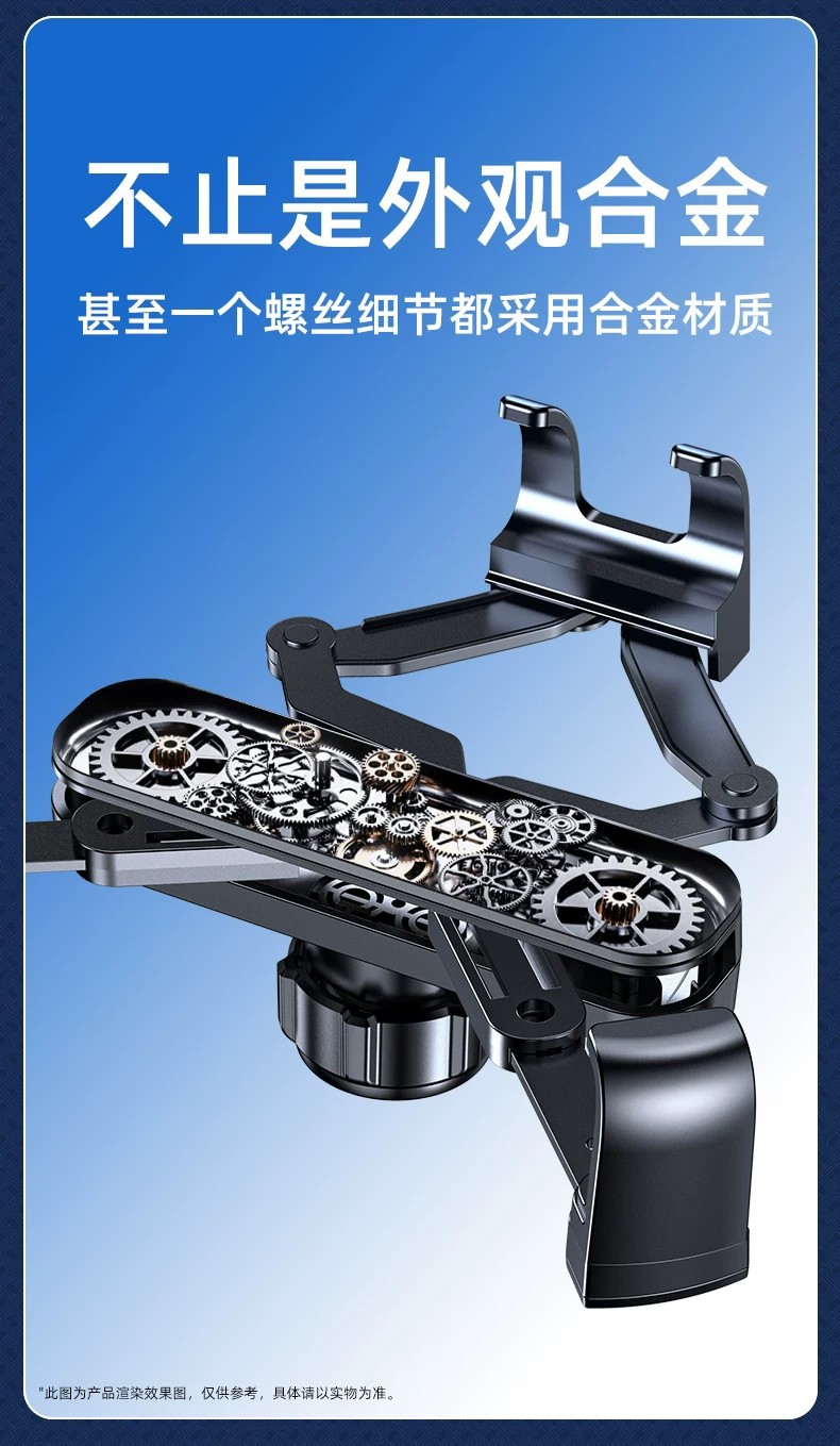 Longqi foldable screen car phone holder, gravity retractable, invisible, portable navigation support stand, large size, non-falling