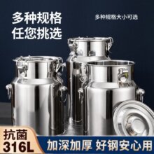 ������Ͱ�\ݔ���~�ރ�ˮͰʳ���غ��Ͱ316Ͱ���P��ܷ�Ͱ���ͽ�