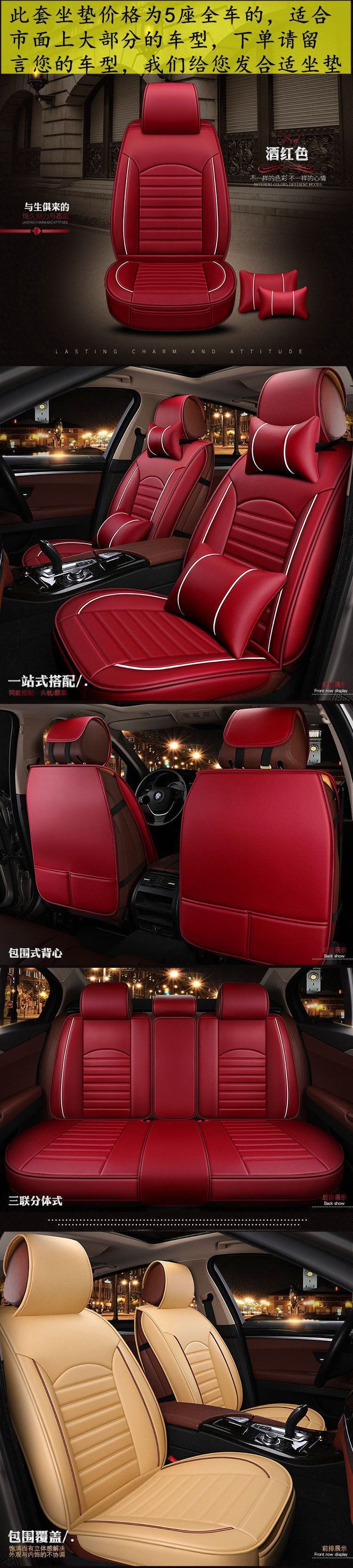 Suitable for Hyundai Tucson Leading Old Famous Tulang Yuena 25 Summer 35 Car Cushion Four Seasons Seat Cover
