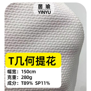 T�׺��Ứ280gȫ������B�۲� �W����ͨ���\�ӷ�ᘿ���˹�־W�۲�