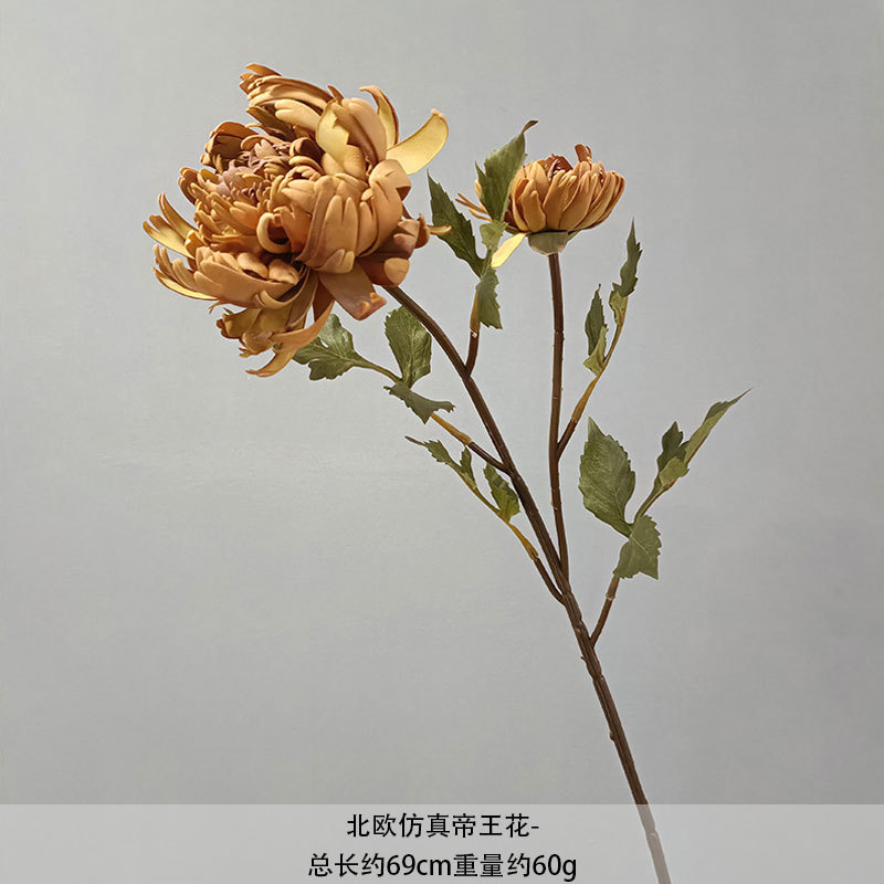 노란색