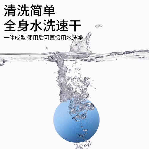 Massage ball fitness muscle fascia ball foot sole acupressure roller massage tool yoga TPE solid peanut ball