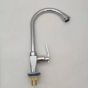 ���ⷿ����ˮ�����D���_�ΰяN�����^ϴ��������ˮ��ˮ���^����ʽ