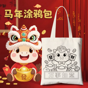 �R��T�f�������������LDIY������ɫ������հ״������ֹ��h����