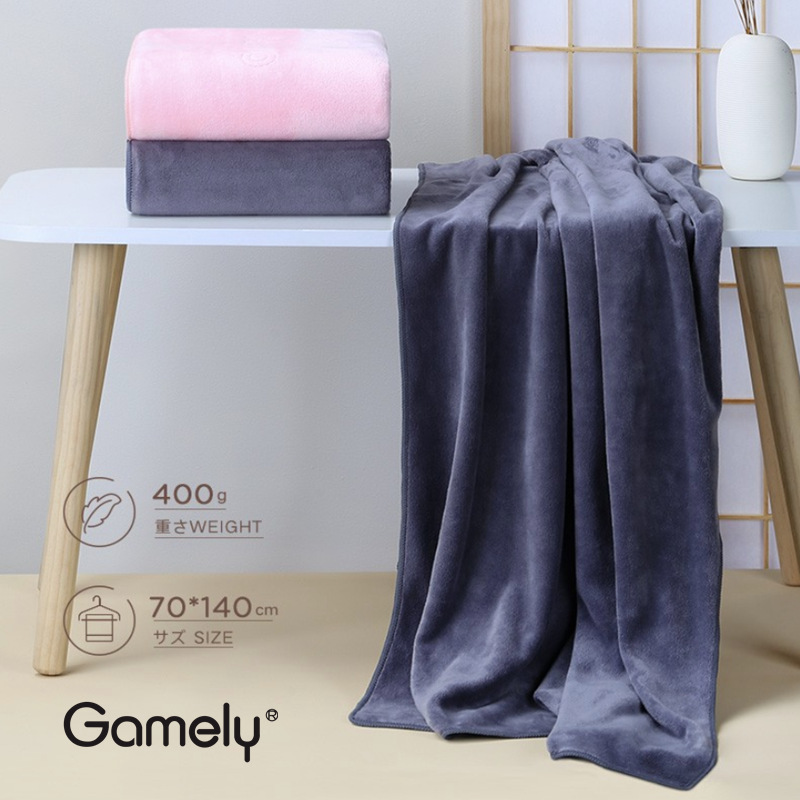 Thickened 400g Flannel Bath Towel Household Microfiber Quick-Drying Health Center Bath Towel Soft, Quick-Drying and Lint-Free